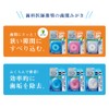 Clinica Advantage Smooth Slim Floss 40m×2 pieces (※Color cannot be