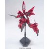 HGUC 1/144 MSN-06S Sinanju (Mobile Suit Gundam UC)