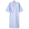 NAGAILEBEN PG-1400(M) Patient Clothing Yukata Type Blue