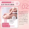 MIKAI PREMIUM SAKURA PATCH (S) Magnesium Needle Patch Needles for