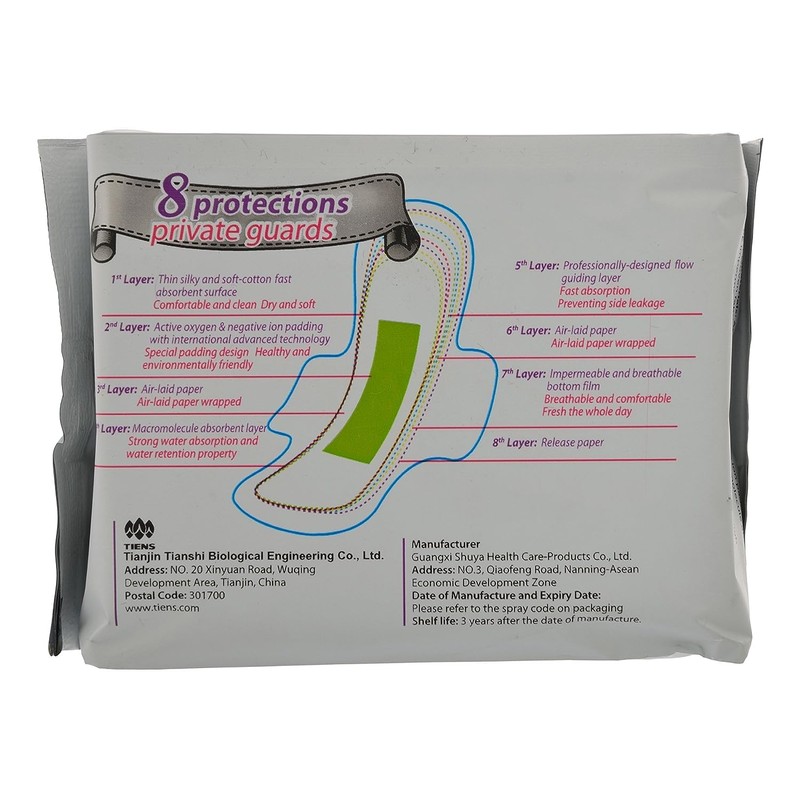AIRIZ Tiens Active Oxygen Negative Ion Sanitary Napkin for Day