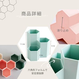 Crystal Craft Pen Stand, Stationery Storage, Pen Holder, Stylish, Pen Holder, Tabletop, Stylish, Brush Stand, Desk Organizer, Accessory Stand, Hexagon Shape, Pink