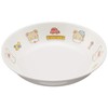 Markei Kidorikko D17 KD Deep Vegetable Plate