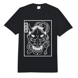 Japanese Demon Hannya Oni Mask Japanese Mask Japan Art Comfort Colors Adult Heavyweight T-Shirt