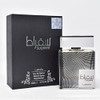 Lattafa Lattafa Perfumes Suqraat for Men Eau de Parfum Spray,