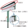 アズマ ガラスクリーナー ガラスワイプワイパSPゴム1P 拭き幅:約24cm ※1個入 ガラスワイプワイパの取り替え用水切りゴム。 SP65B