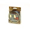 Gear-Lab PE Line, EXXA, 68.4 ft (200 m), No. 0.3,