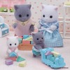 Calico Critters Persian Cat Twins - Two Collectible Figures &