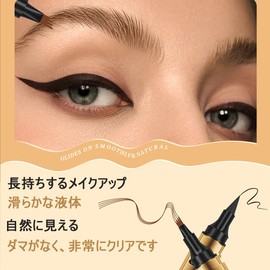 UNYOKE New Feeling Eyebrow Natural Smooth Brush Tip Color Retention Crisp Vibrant Fork Double Ended 4 Prong Eyebrow Pencil, 4 Tip Eyebrow,4 Tipped Precise Brow Pen, Tiny My 4 Tip Brow, Waterproof and
