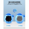 Tamagotchi Paradise (Tamagotchi Paradise) Film, Soft TPU Game Console Protection