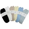 MiAn Stretch Lace Tabi Socks, 8.7 - 9.8 inches (22