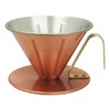 Tanabe Hardware Copper Coffee Dripper, Ribbed, Approx. 4246, 4.8 x