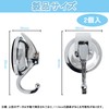 Strong Suction Cup Hook, Heavy Duty Vacuum Suction Cup Hook,