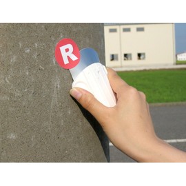 仁作 Stainless Steel R Scraper Small No. (A Little Bit Of... 2150