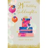 Birthday Wishes Goddaughter 21st 21 Today Happy Birthday Card Lovely