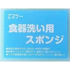 Dish Sponge 1 Pcs esuke- Soap