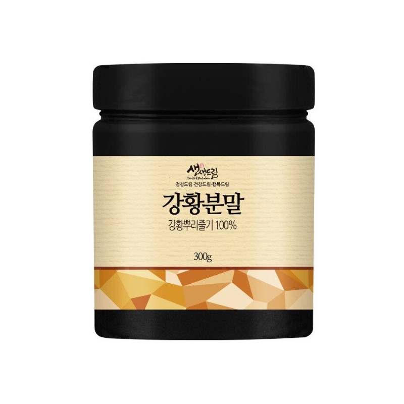 강황가루 분말 300g 인도산 Turmeric Powder 300g Indian Origin