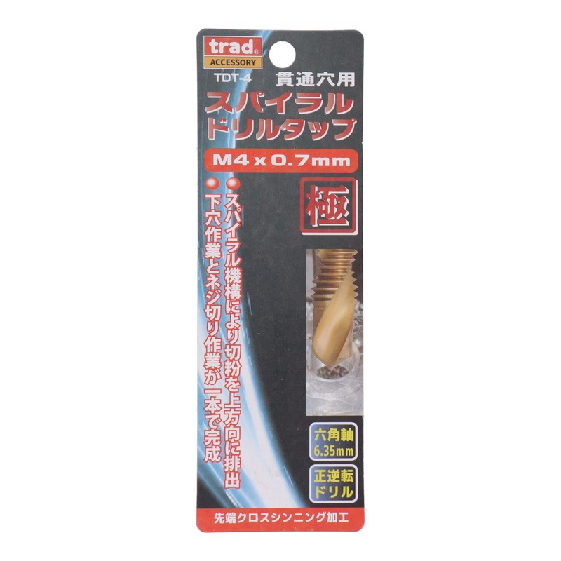 Sankyo Corporation trad Spiral Drill Tap for Through Holes M4