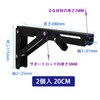 Chenyang Small Shop Folding Shelf Brackets Shelf Support L-Shaped Wall