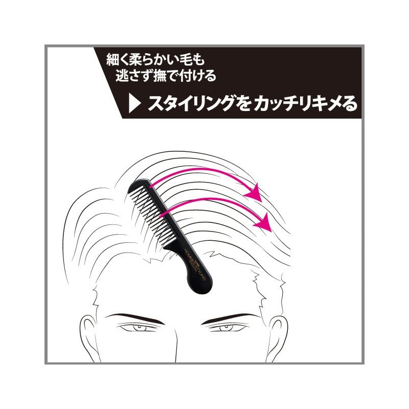 VESS Mesh Comb, Made in Japan, Men's, Coarse, Pomade, Barber