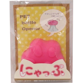 Kurihara Kogyo Nippu Pink Plastic Bottle Opener 2.0 x 1.9 x 0.7 inches (5 x 4.8 x 1.9 cm)