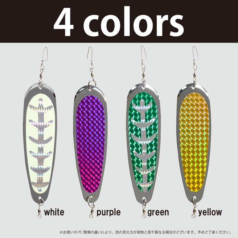 Morisho Fishing Dodger Flasher Fish Board Trolling Rigging Fishing Lures