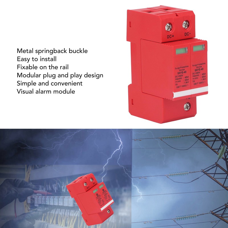 Orange Red Combiner Box Surge Protection Device Distribution Box Voltage