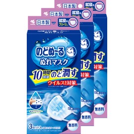 “Nodo Nu-runure” Moisturizing Mask for Sleeping, Unscented, 3 Piece Set, , ,