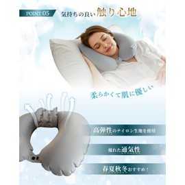 ネックピロー ポンプ式 U型まくら ダブルバルブ 携帯枕 【ヘッドレスト付き】首枕 エアーピロー くびまくら 手動プレス式膨らませる ねっくぴロー 飛行機 旅行枕 便利グッズ (ピンク)