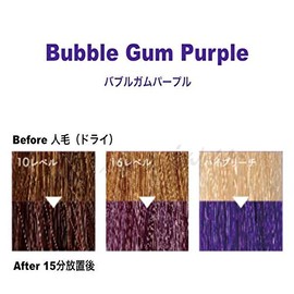 ANAP Color Treatment Pouch, 14.1 oz (400 g), Bubblegum Purple