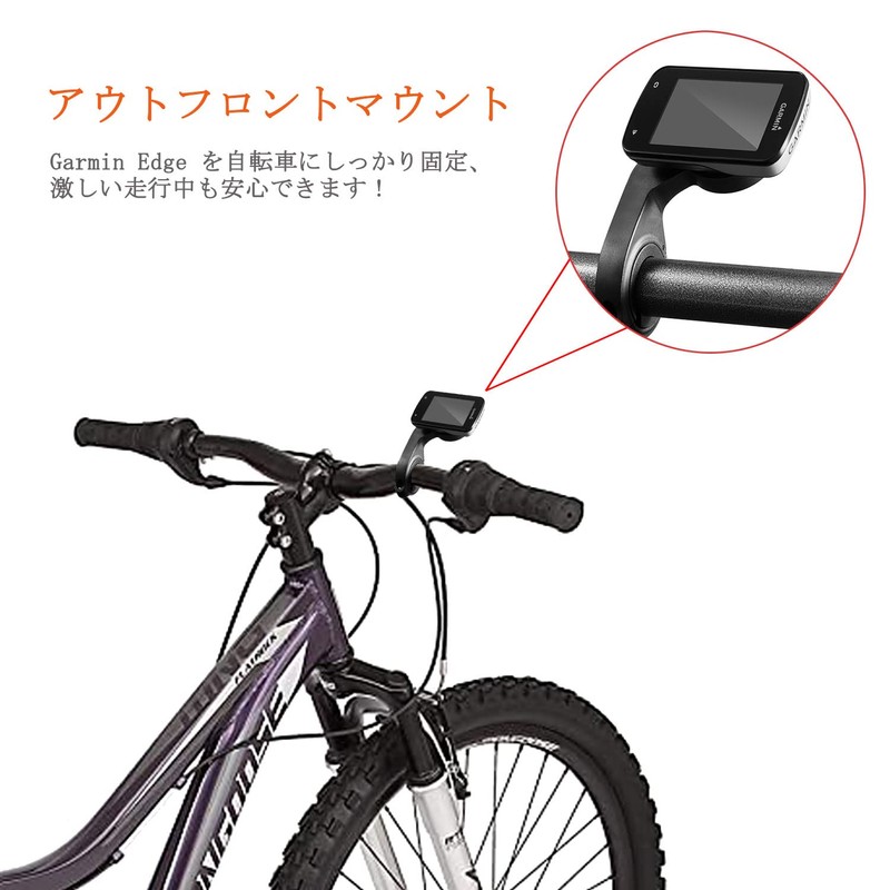 Miimall Garmin Edge Universal Outfront Mount Garmin Edge 1040/1030 Bicycle