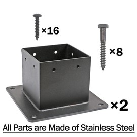 Antsky 4×4"(Actual：3.5×3.5inch) Post Stainless Steel Flange Anchor Base with Screws for Deck Railing, Black Finish (2 Pack)