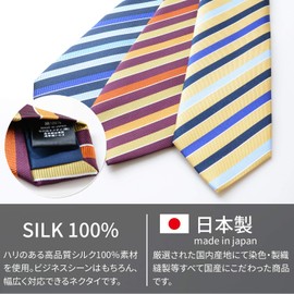 MICHIKO LONDON Brand Necktie, Made in Japan, 100% Silk, Jacquard Woven Pattern, Striped, C Pattern: Navy