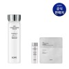 IOPE 바이오 컨디셔닝 에센스 168ml Bio Conditioning Essence 168ml