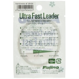Fujino Ultra Fast Leader 9f 5X