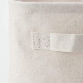 MuJI Polyester Cotton Linen Blend Soft Box Rectangular Medium Half Approximately Width 18.5 x Depth 26 x Height 26 cm 02118815