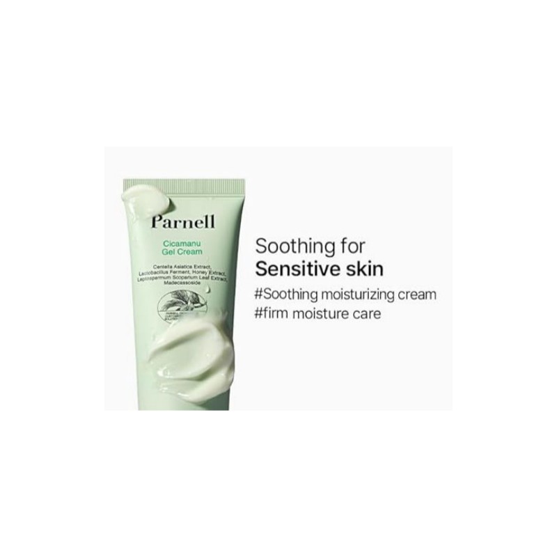 PARNELL [PARNELL]Cicamanu Gel Cream 75ml