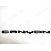 GMC OVERLAY 4PCS Gloss Black Door Rear Elevation Canyon Emblem
