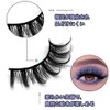 FANGCUU False Eyelashes, 5 Pairs, For Upper Eyelids, Natural Cluster