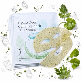 NATURAL DERMA PROJECT Mascarilla De Hidrogel Refrescante Ndp Collagen Cica La Primera Mascarilla Facial De Hidrogel Del Mundo Lista Para Congelar Con