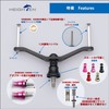 HEIGHTEN 3.5 inches (90 mm) Reel Handle (No Knob), 1.5K