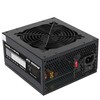 600W ATX Power Supply PSU, ESGAMING with 120mm Ultra Quiet