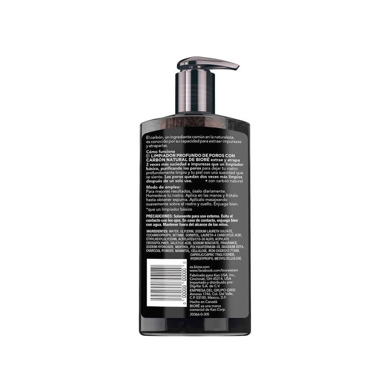 Limpiador facial Bioré carbón natural para granos y espinillas 200