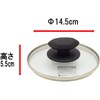 Takagi GC-14 Tempered Glass Lid, 5.5 inches (14 cm)