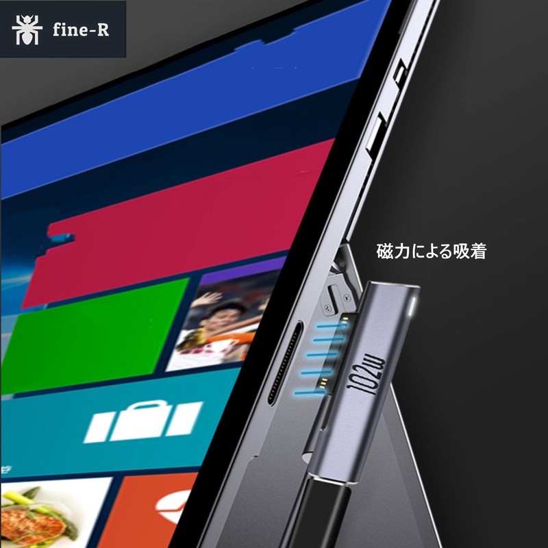 Fine-R Surface Charger, USB C to SurfaceConnect Converter, Surface Conversion
