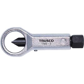 TRUSCO(トラスコ) ナットブレーカー No.3 TNB-3