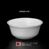 Squirrel 104391 Bowl, Large, 25 Pieces, Made in Japan