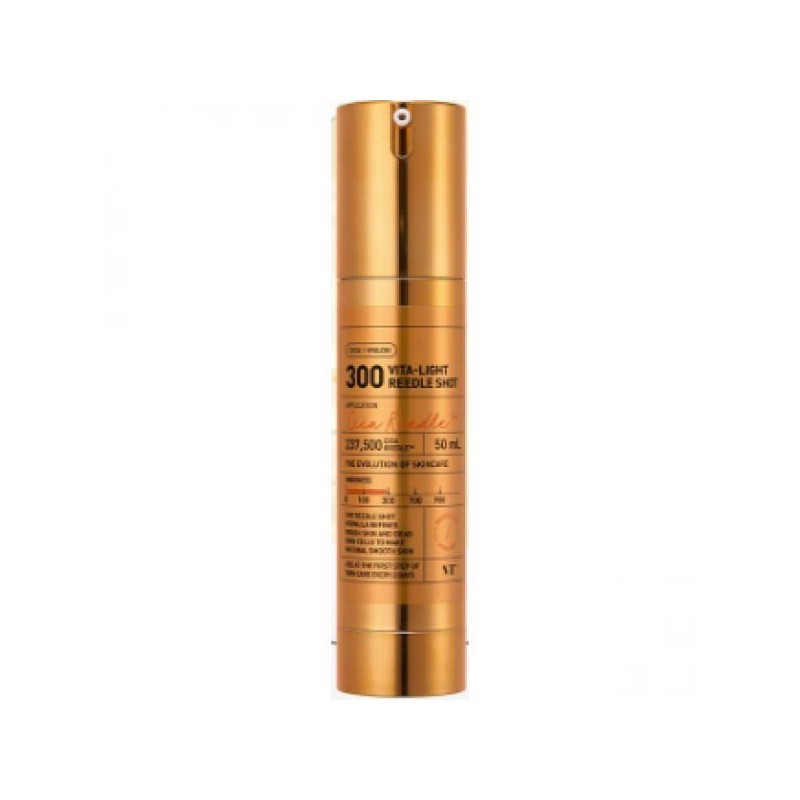 VT Cosmetics (Genuine) VT Vita-Light Riddle Shot 300 50ml /