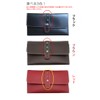 siza-ke-su (Scissors 5 Holds Storage/Trifold Type red
