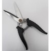 ASTRO BS-204 High Power All-Purpose Shears 8.1 inches (204 mm)